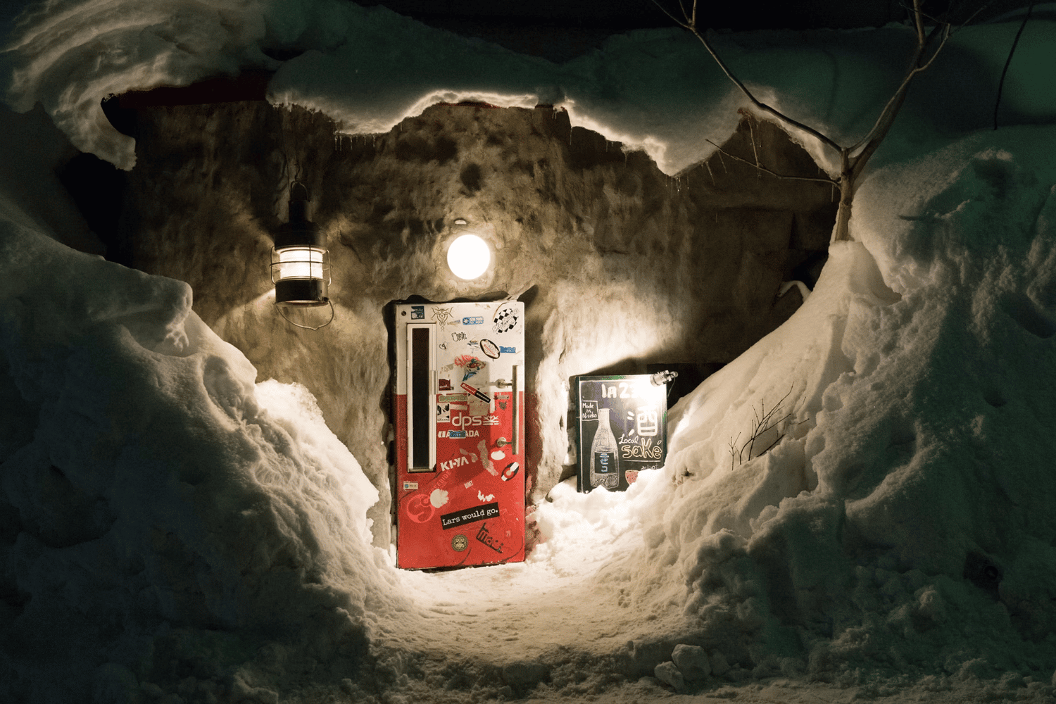 Bar Gyu+ entrance covered in snow outside