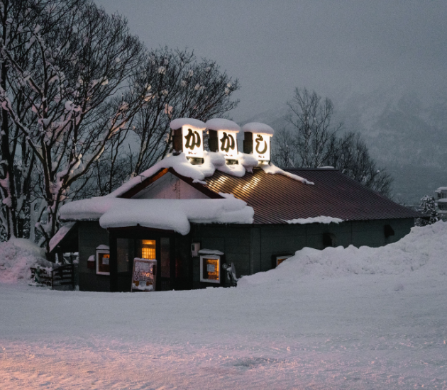 Restaurant in Niseko at night